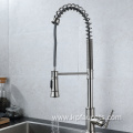 Brushed Nickel Pull Down Sink Faucet